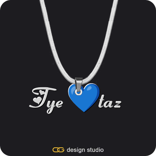 The Essential Name Necklace