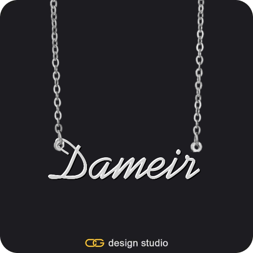 The Essential Name Necklace