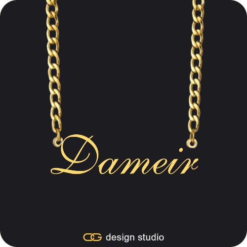 The Essential Name Necklace