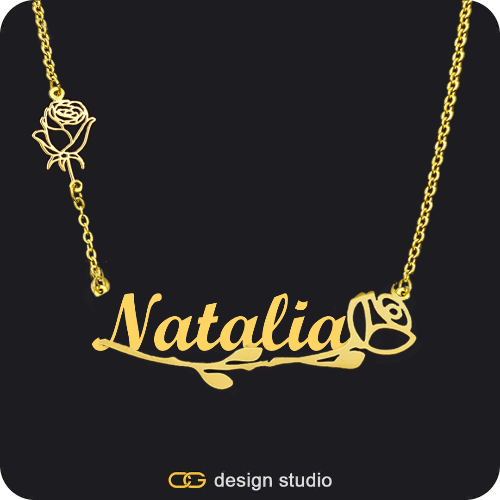 The Rosebud Underlined Name Necklace