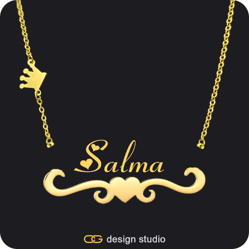 The Underline Name Necklace