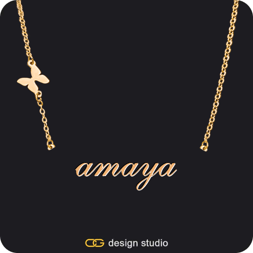 The Essential Name Necklace (outdated)