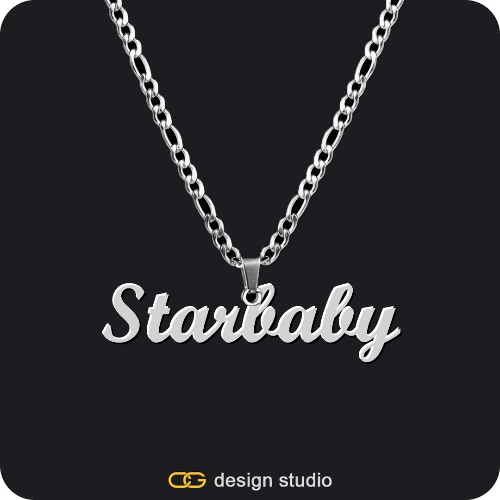 The Essential Name Necklace