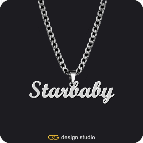 The Essential Name Necklace