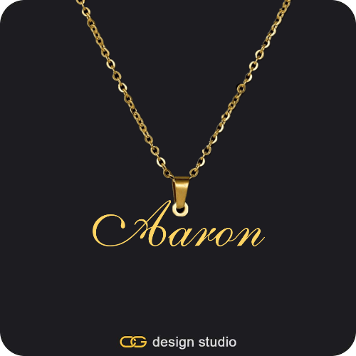 The Essential Name Necklace: Looped