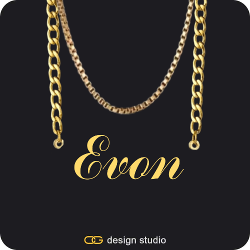 The Essential Name Necklace