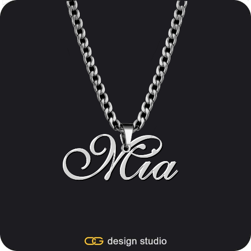The Essential Name Necklace