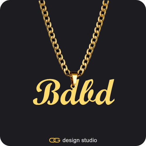 The Essential Name Necklace