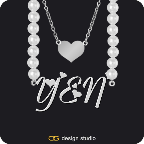 The Essential Name Necklace