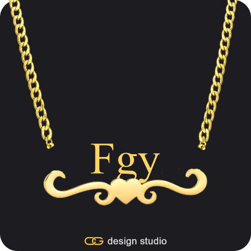 The Underline Name Necklace