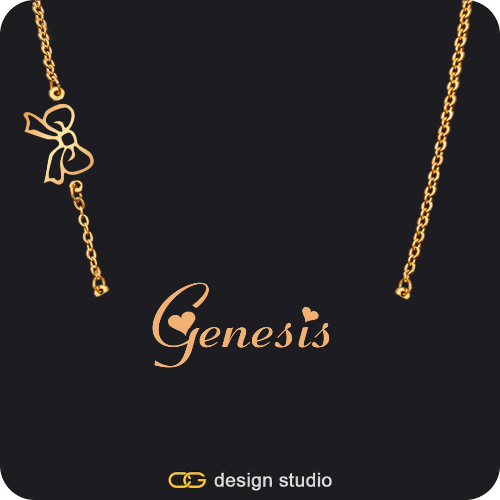 The Underline Name Necklace