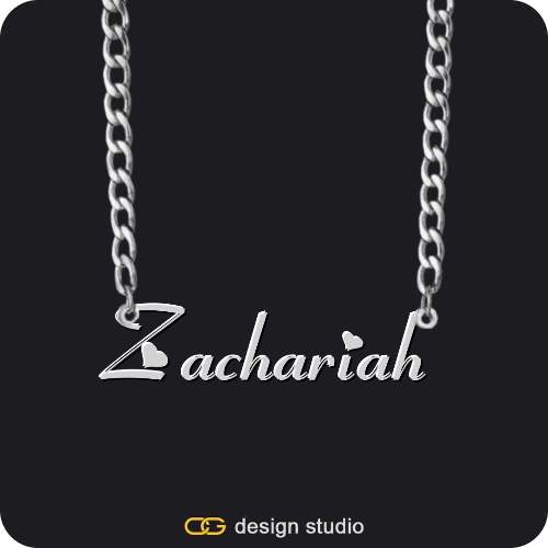 The Essential Name Necklace