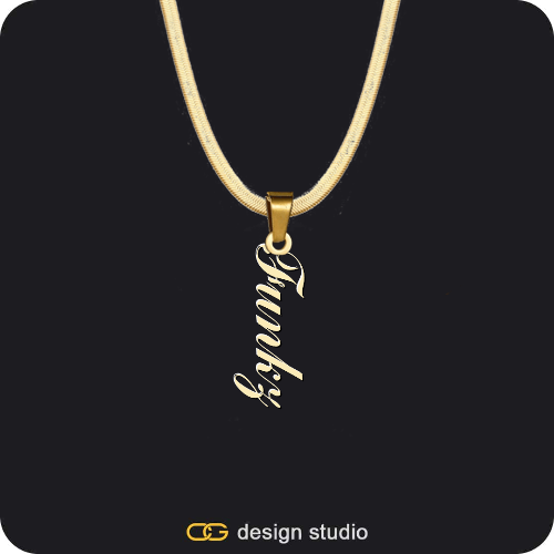 The Vertical Name Necklace
