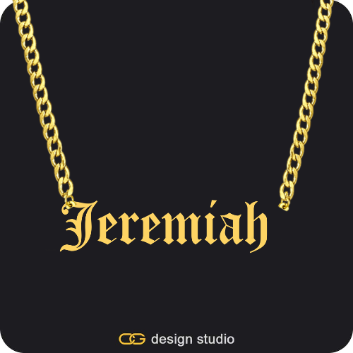 The Essential Name Necklace: Cuban