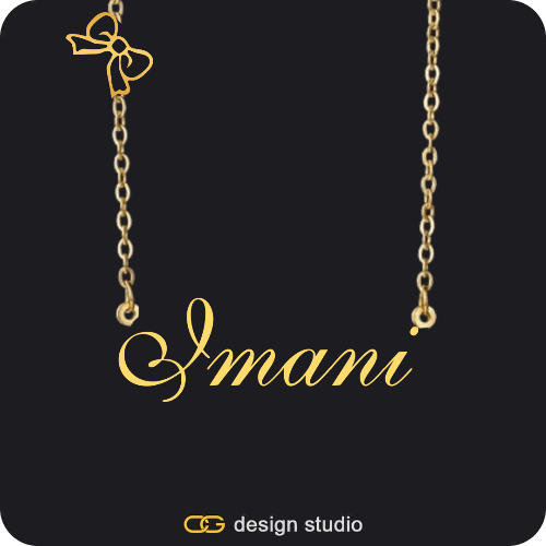 The Essential Name Necklace