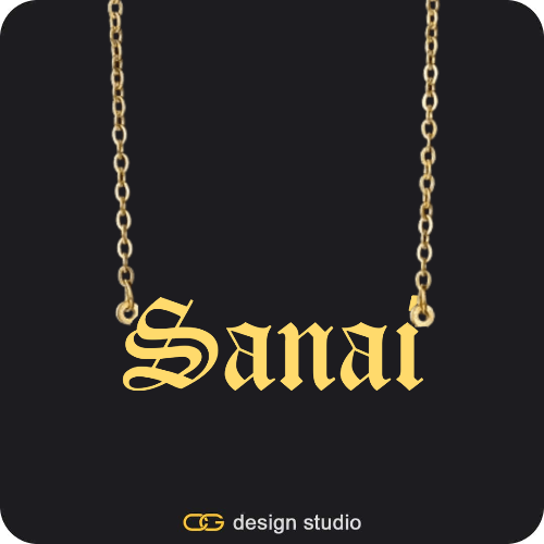 The Essential Name Necklace