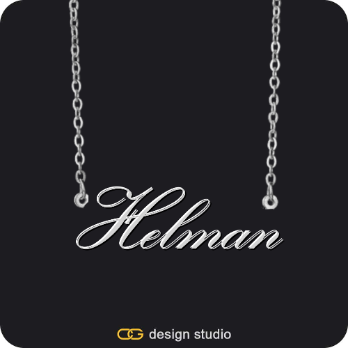 The Essential Name Necklace