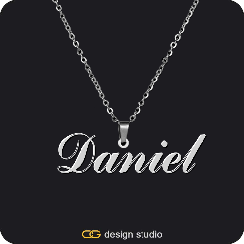 The Essential Name Necklace