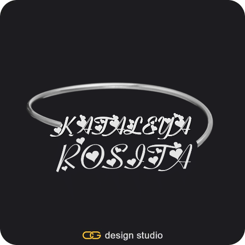 The Essential Name Bangle