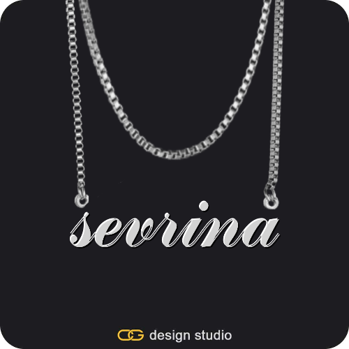 The Essential Name Necklace