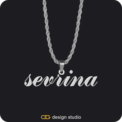 The Essential Name Necklace