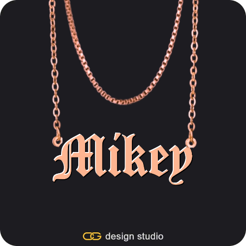 The Essential Name Necklace