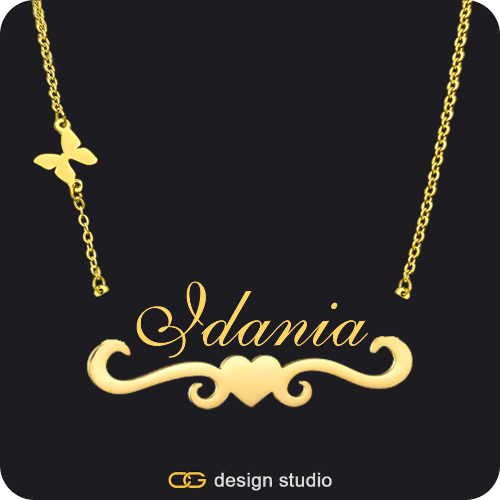 The Underline Name Necklace