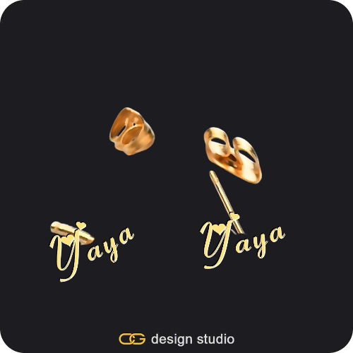 The Essential Stud Name Earrings