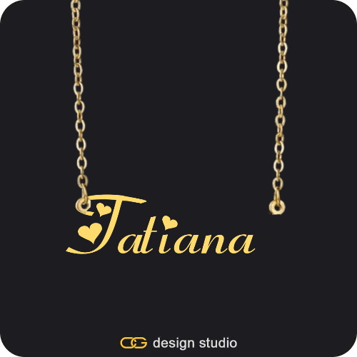 The Essential Name Necklace