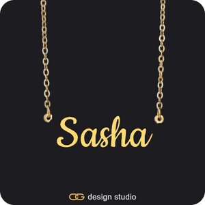 The Essential Name Necklace