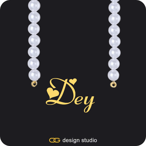 The Essential Name Necklace