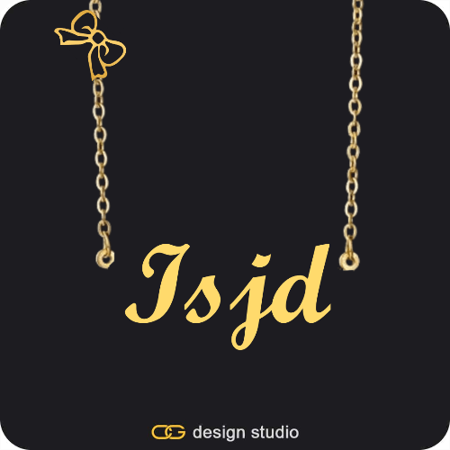 The Essential Name Necklace