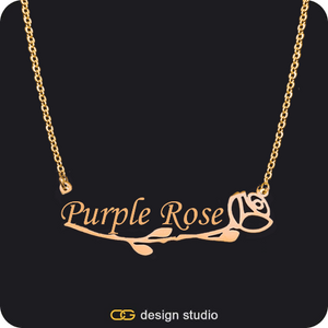 The Rosebud Underlined Name Necklace