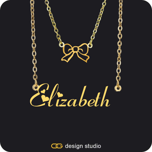 The Essential Name Necklace