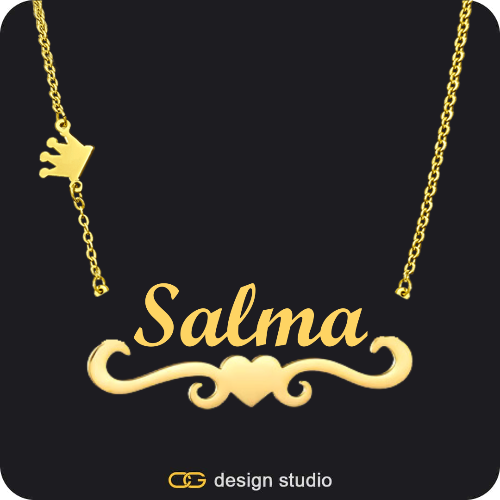 The Underline Name Necklace