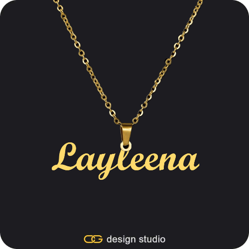 The Essential Name Necklace