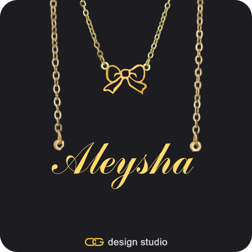 The Essential Name Necklace: Charm