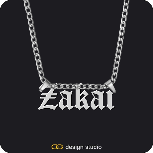 The Essential Name Necklace