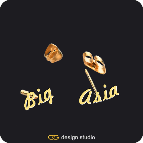 The Essential Stud Name Earrings