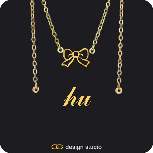 The Essential Name Necklace: Double Layer
