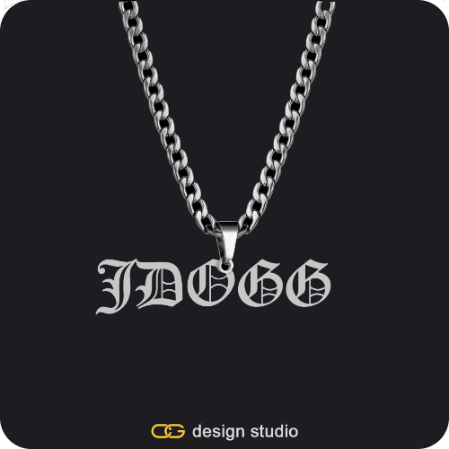 The Essential Name Necklace: Cuban