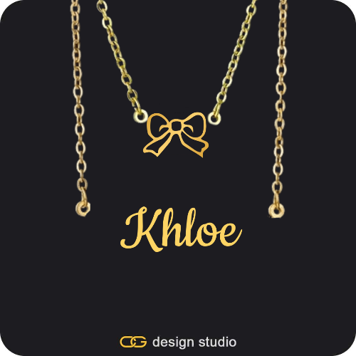 The Essential Name Necklace: Double Layer