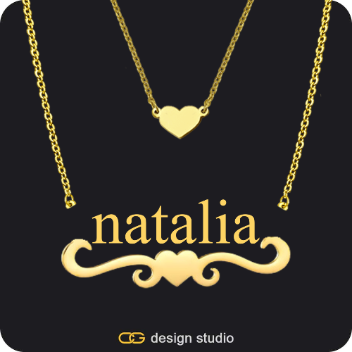 The Underline Name Necklace