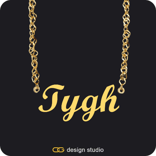 The Essential Name Necklace