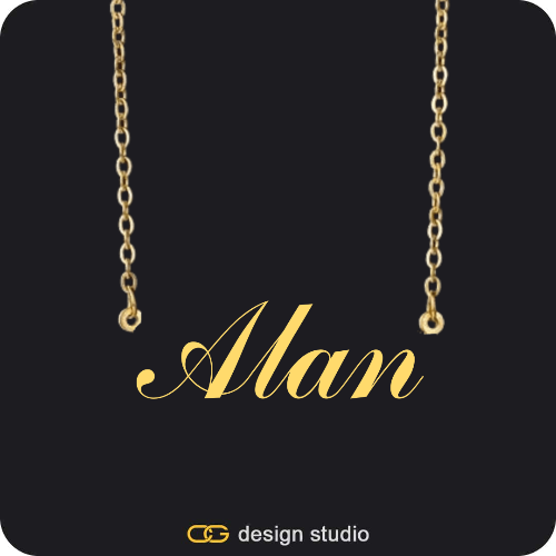 The Essential Name Necklace