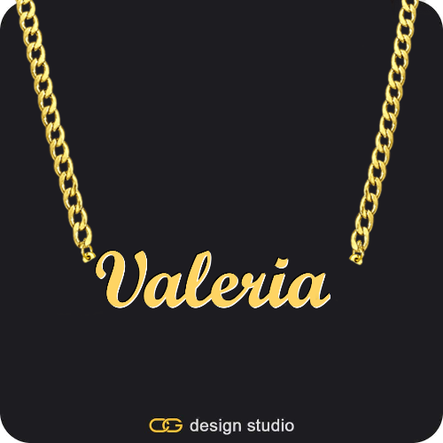 The Essential Name Necklace