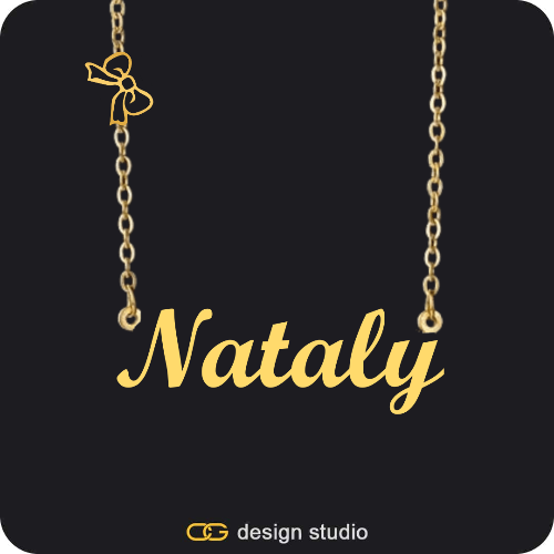 The Essential Name Necklace: Charm