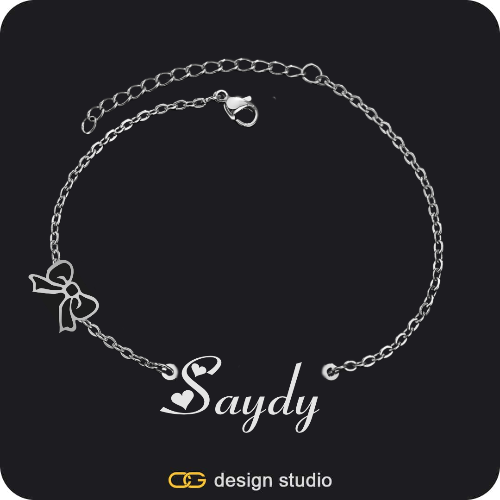 The Essential Name Bracelet