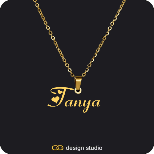 The Essential Name Necklace: Looped