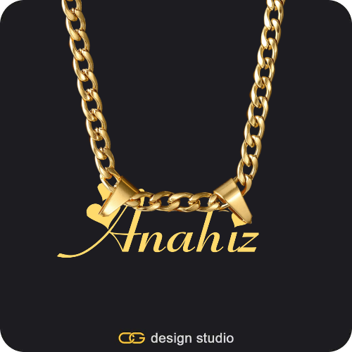 The Essential Name Necklace